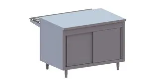 Прилавок нейтральный Apach Chef Line Lun812A – купить по цене завода
